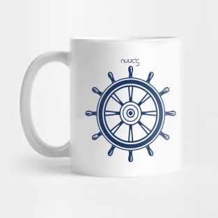 Boat rudder for yacht Mug